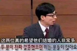  恋爱先生结局曝光了程皓和顾瑶在一起了