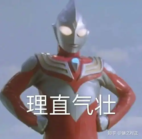 迪迦奥特曼的哪张壁纸最经典 迪迦奥特曼的哪张壁纸最经典