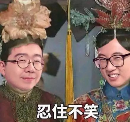  你知道边等连载边看吐槽大会是种什么体验吗