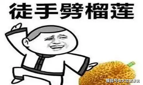 开心一笑儿子,明天老爸有个同学聚会,去问你妈要1000块钱 开心一笑儿子,明天老爸有个同学聚会,去问你妈要1000块钱