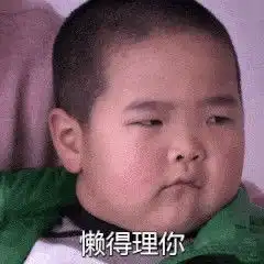 一点都不硬利指导这就逃了若复赛就拒绝上场 一点都不硬利指导这就逃了若复赛就拒绝上场