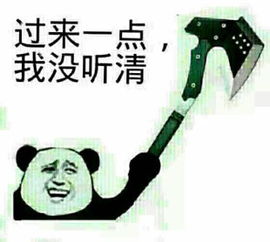  金馆长qq表情系列,全套恶搞金馆长图片