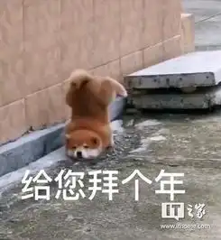  模具厂cnc操机的大佬晚上好呀小弟来找个工作