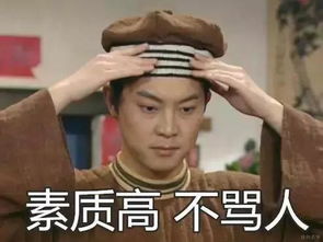  王凯和同性大尺度亲密视频流出这些年李小璐杨幂都因不雅视频躺枪过...