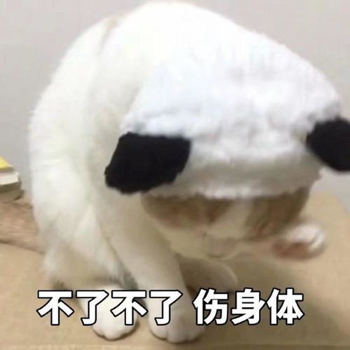  幽默笑话这是密码,你花两块钱手续费到彩票店就取出来了