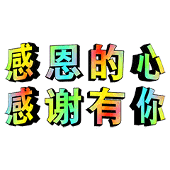 爱心私房菜2020年第八期走进同庆悦义门口山村 爱心私房菜2020年第八期走进同庆悦义门口山村