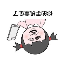  s家传媒灬纹鈊雕龙独领风骚照片s家传媒灬纹鈊雕龙独领风骚相册大全yy官方