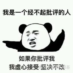  4s店你想钱想疯了