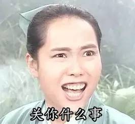  王思聪这两天都在大合肥游荡......国民老公也喝卡旺卡