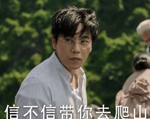 逼孩子学这5种中国式礼貌,是害不是爱快停手吧