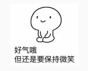 自我设限你在舒适区太久了 自我设限你在舒适区太久了