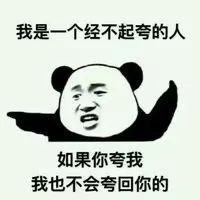  春天到,百花放,汝州最佳赏花地点在这里附赏花路线及花期
