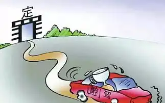 合肥男子凌晨醉驾致4死2伤已被检察机关批准逮捕该判何刑 合肥男子凌晨醉驾致4死2伤已被检察机关批准逮捕该判何刑