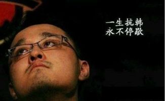  dnf中韩激战再度升级,新血海深仇组合重拳出击