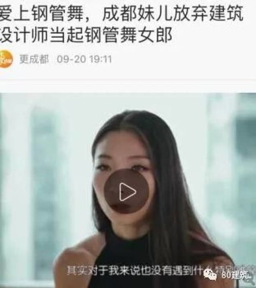  福利来啦史上最全建筑设计吐槽表情包大合集