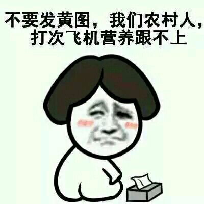  每日轻松一刻成长路上的那些人和那些套