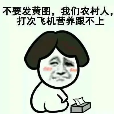  每日轻松一刻成长路上的那些人和那些套