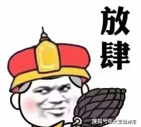  幽默段子儿子考了第一名,我去参加家长会,脸上自然有了光