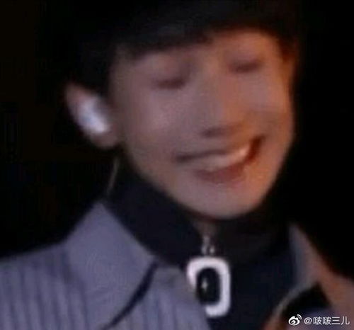  神奇组合tfboys,魔性表情包傻乎乎又超可爱