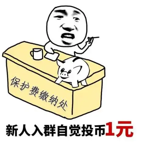 开心段子两学霸幸福的依偎在一起,我的大脑则一片空白 开心段子两学霸幸福的依偎在一起,我的大脑则一片空白