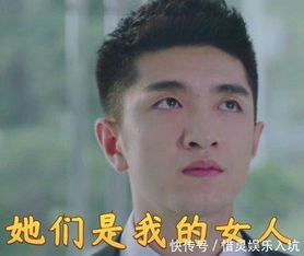  金瀚被踢出粉丝群后发儿时照片,粉丝p图被玩坏眼睛能睁大点吗