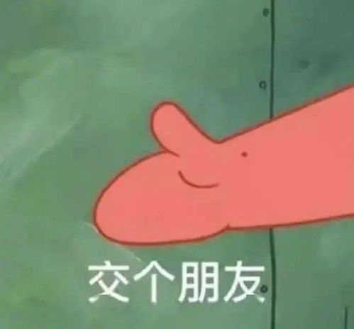  全都是为生日做准备
