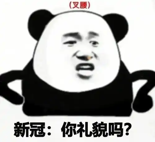 这就是这座城市的速度与温度 这就是这座城市的速度与温度