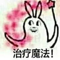  安度因谢谢你表情包微信头像图片大全
