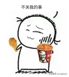 这咋整快递包裹放在便利店代收点丢了 这咋整快递包裹放在便利店代收点丢了