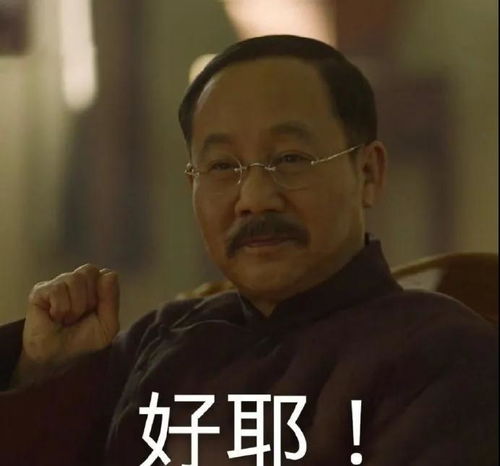  春城夜谭年轻人为什么愿意二刷三刷觉醒年代
