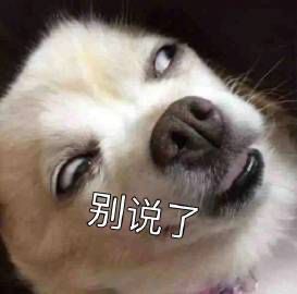  日本千年一遇美少女桥本环奈头发越来越少