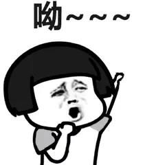  回首掏鬼刀一开表情图片回首掏走位走位表情包下载乐游网游戏下载