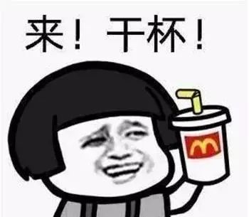 60天健身挑战意味着什么 60天健身挑战意味着什么