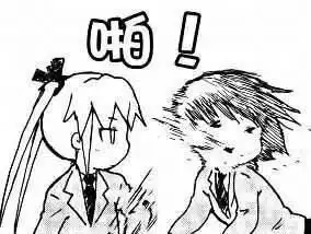 蝙蝠侠表情包扇巴掌