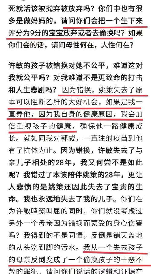可爱迷你小尺寸表情包全