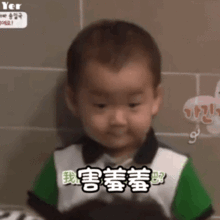  姚晨公开谈性后,医生这样说