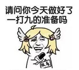  和土家族姑娘相亲飞一般的辣度菜肴与火热激情更配哦