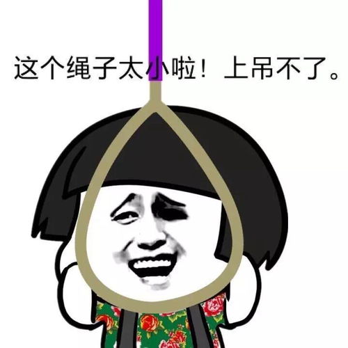  搞笑段子儿子快三岁了,比较调皮,我经常忍不住会动手揍他