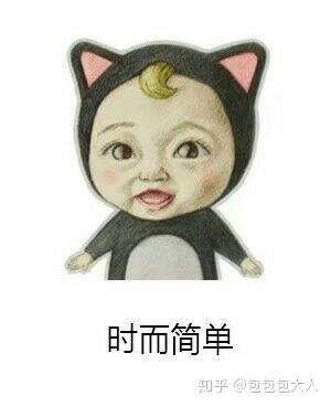 夏季预防疾病小知识 夏季预防疾病小知识