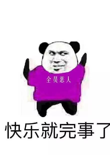  54名涉黑涉恶人员在钦州被抓获,检举有奖