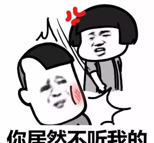 开心笑话餐厅遇到初中女同学,但她已经不认识俺了,便提醒她 开心笑话餐厅遇到初中女同学,但她已经不认识俺了,便提醒她