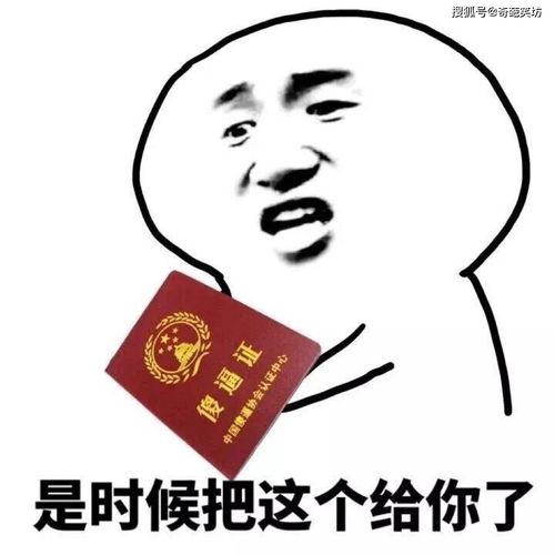  幽默笑话开出租送美女回家结果在她家住了三天