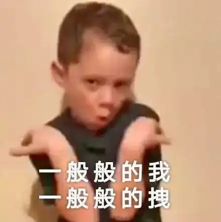  泸州老窖新款香水2000一斤贫穷又再一次限制我的想象力......