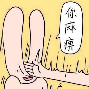  大脑袋小眼睛的卡通人物