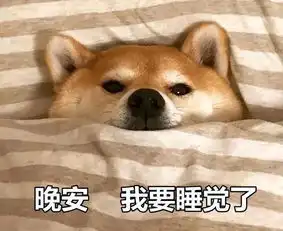  羡慕其他孩子长得高抓住这3点,你家娃也能窜高一大截