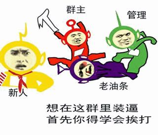  搞笑你饿了就先去睡吧,坐着很浪费体力的