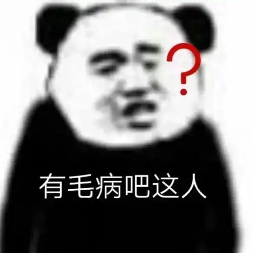 救命男友说敢提分手他就自刀,恋爱一个月分手分一年 救命男友说敢提分手他就自刀,恋爱一个月分手分一年