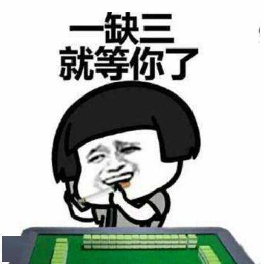  寻找东安雀神,赢万元现金红包
