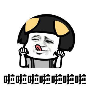  学意大利语后你染上了什么毛病