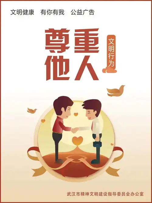  让手机跑起来不掉速,华科教授攻克5g硬骨头